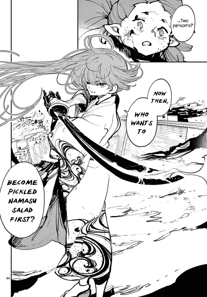 Read Ninkyou Tensei EN Manga Online