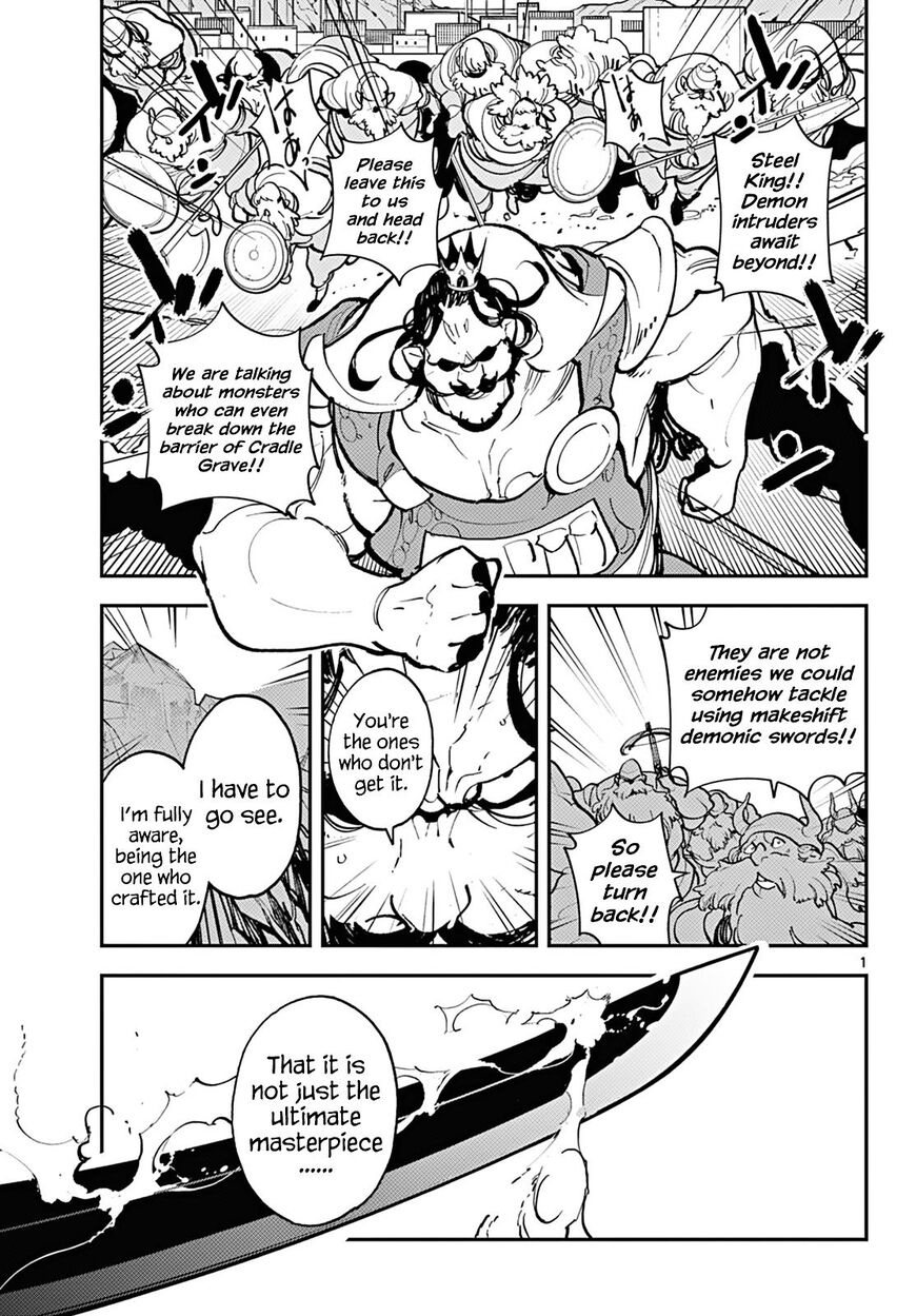 Read Ninkyou Tensei EN Manga Online