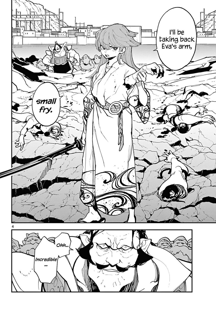 Read Ninkyou Tensei EN Manga Online