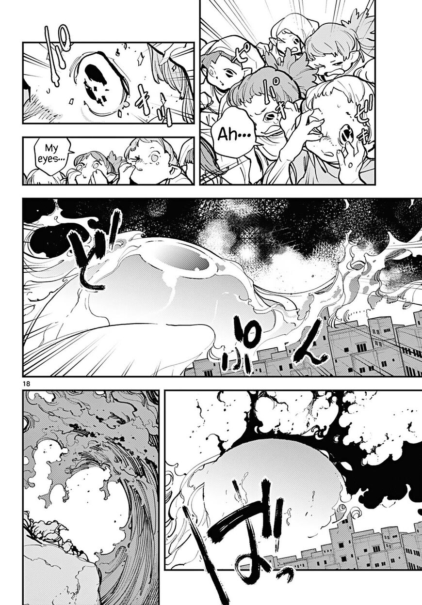 Read Ninkyou Tensei EN Manga Online