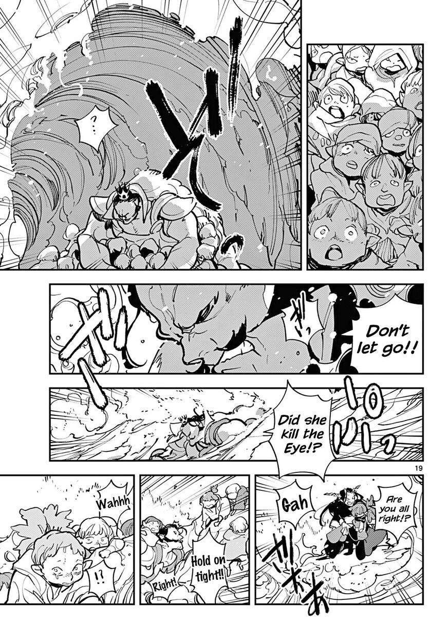 Read Ninkyou Tensei EN Manga Online