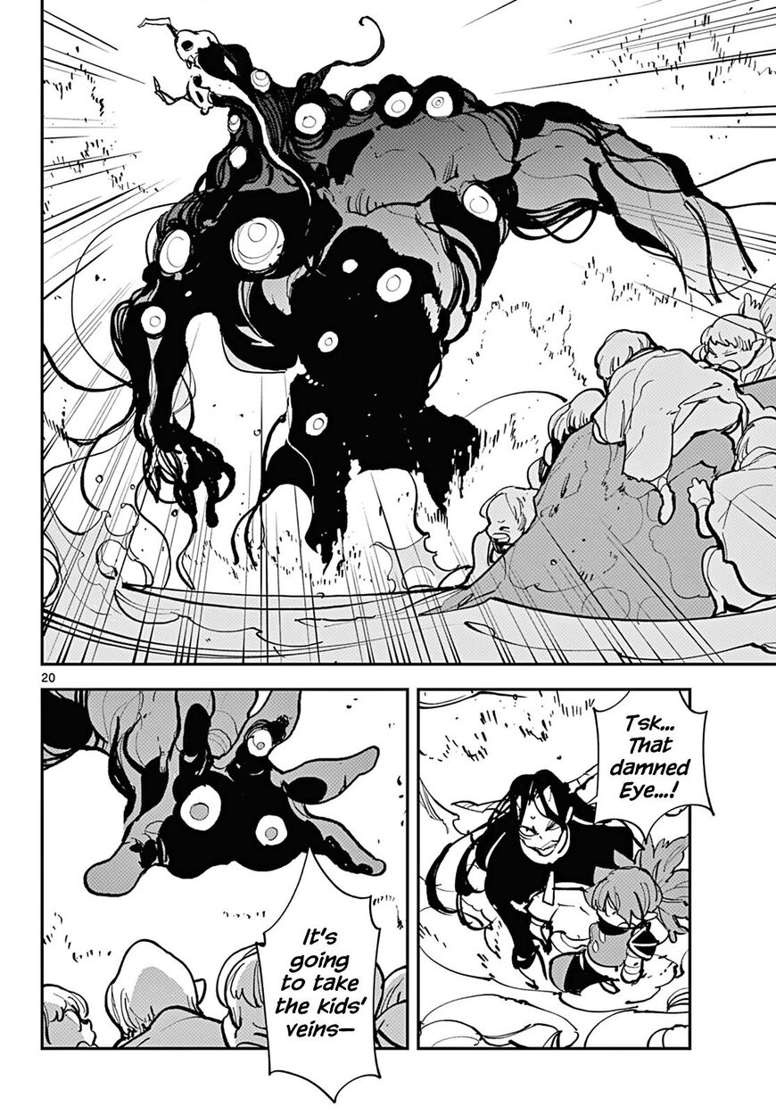 Read Ninkyou Tensei EN Manga Online