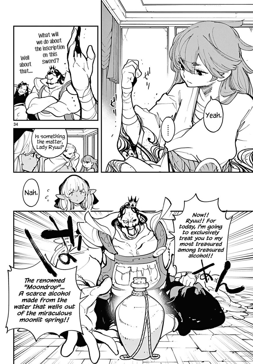 Read Ninkyou Tensei EN Manga Online