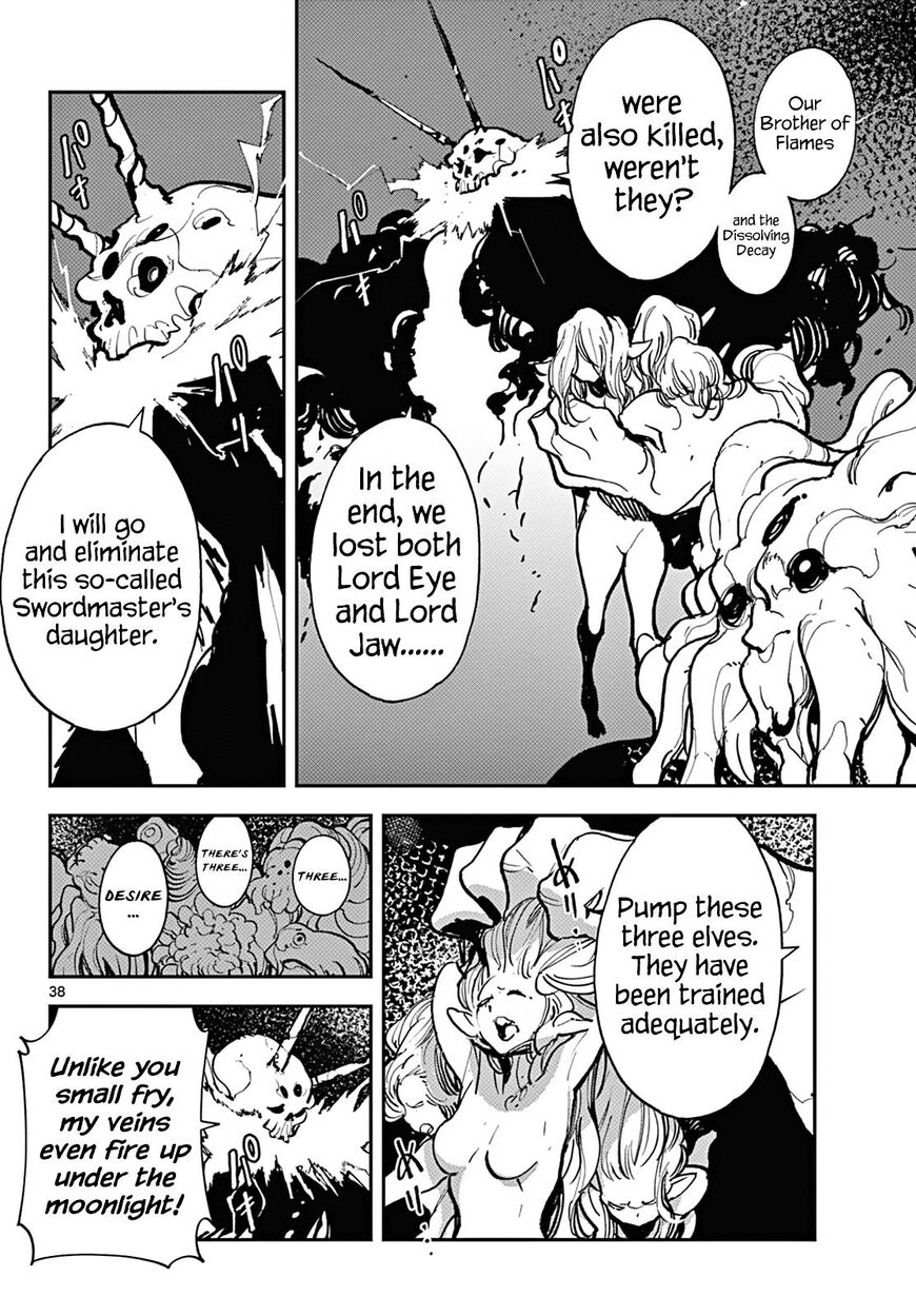 Read Ninkyou Tensei EN Manga Online