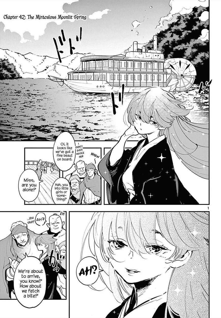 Read Ninkyou Tensei EN Manga Online