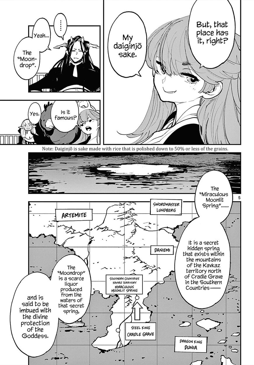 Read Ninkyou Tensei EN Manga Online