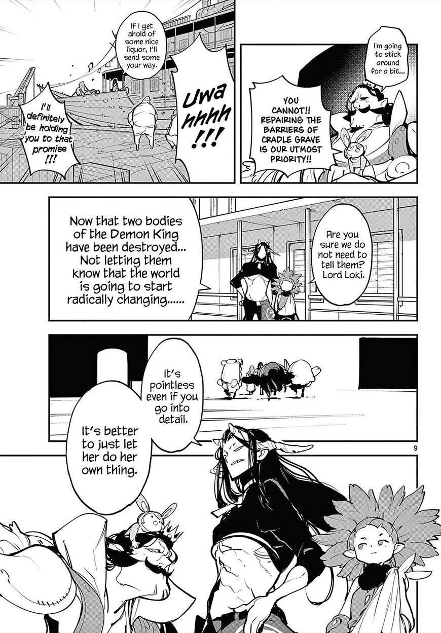 Read Ninkyou Tensei EN Manga Online