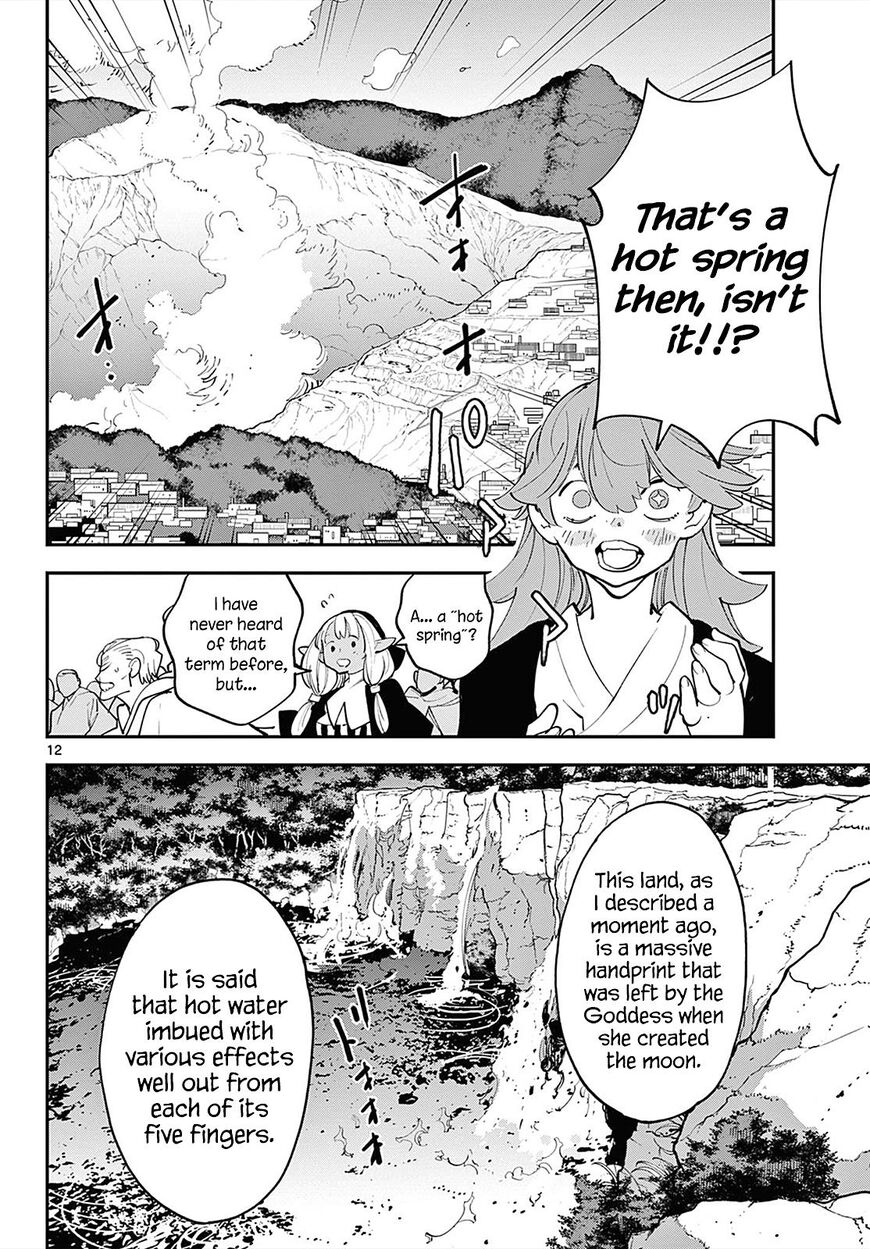 Read Ninkyou Tensei EN Manga Online