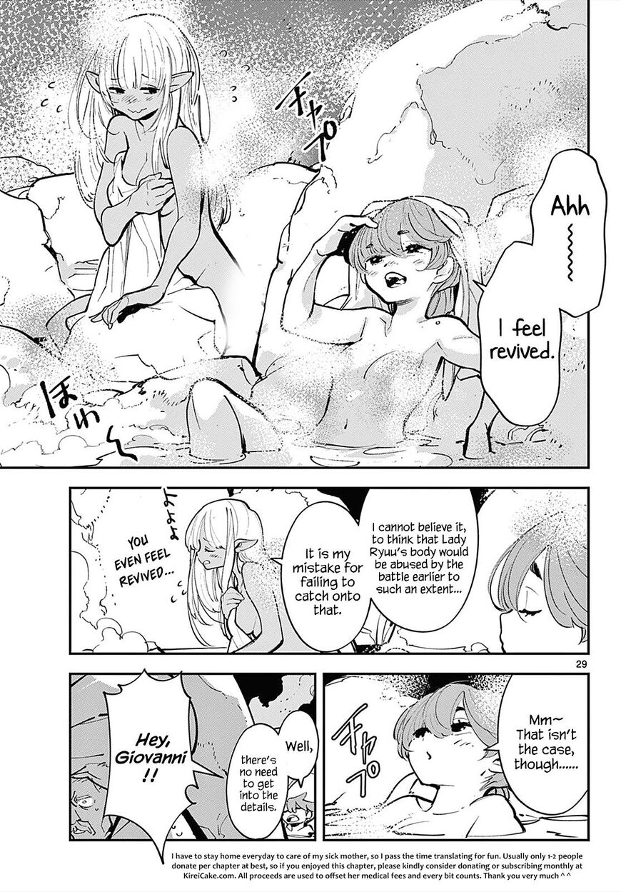 Read Ninkyou Tensei EN Manga Online