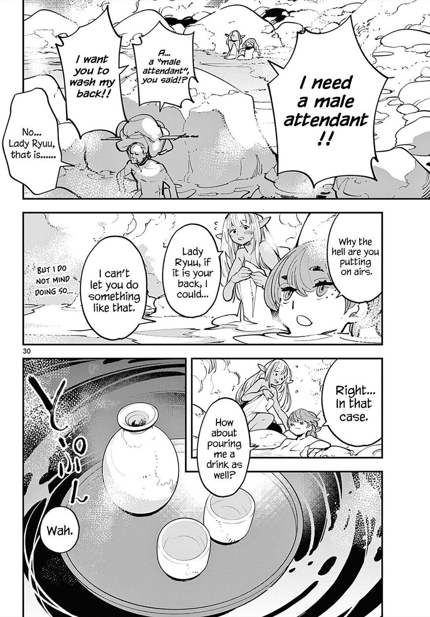 Read Ninkyou Tensei EN Manga Online