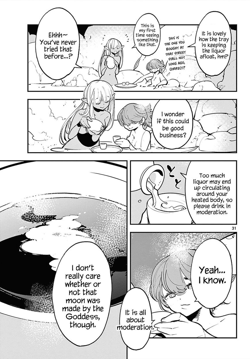 Read Ninkyou Tensei EN Manga Online