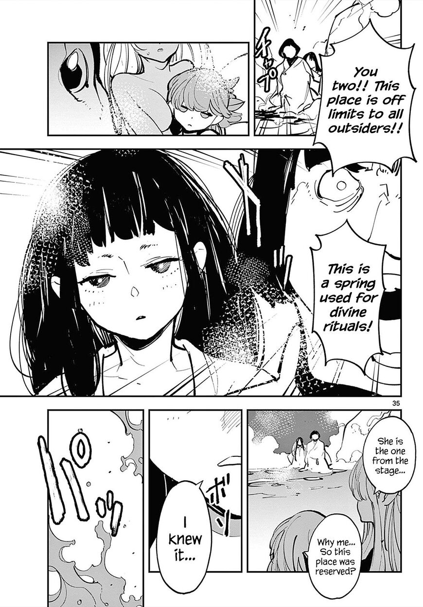 Read Ninkyou Tensei EN Manga Online