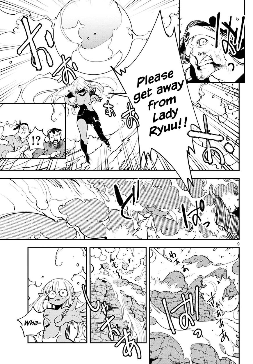 Read Ninkyou Tensei EN Manga Online