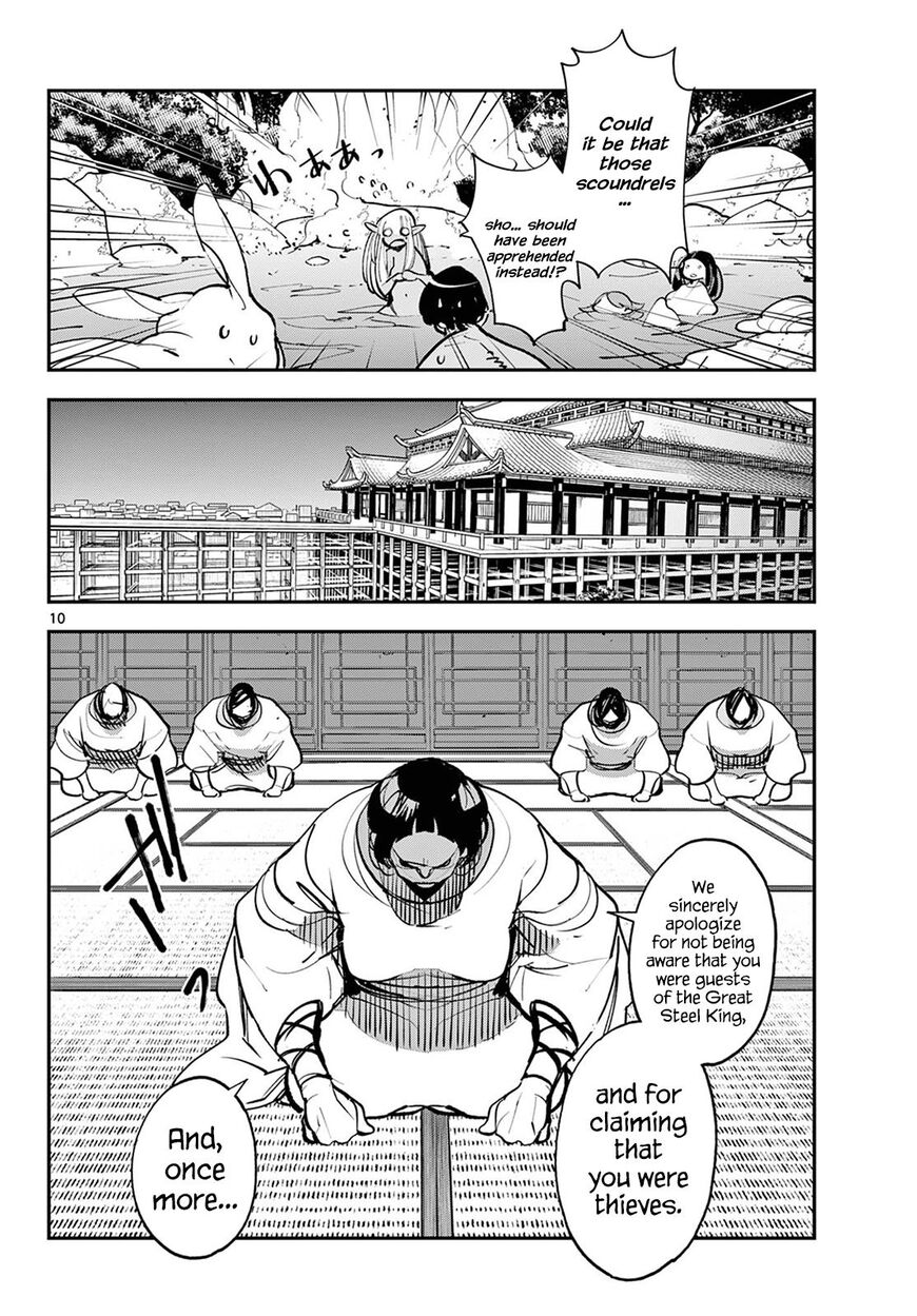 Read Ninkyou Tensei EN Manga Online