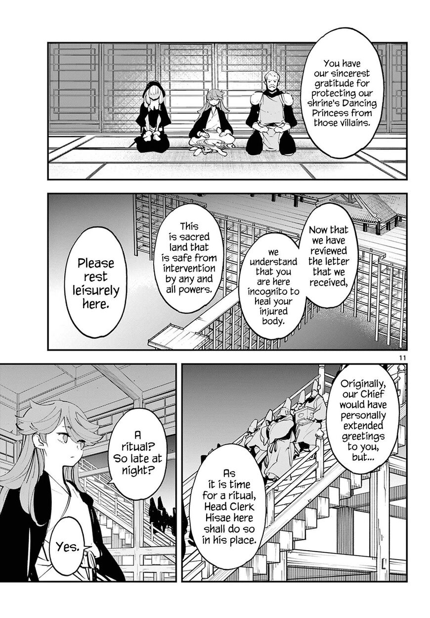 Read Ninkyou Tensei EN Manga Online