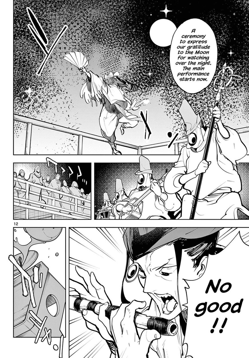 Read Ninkyou Tensei EN Manga Online