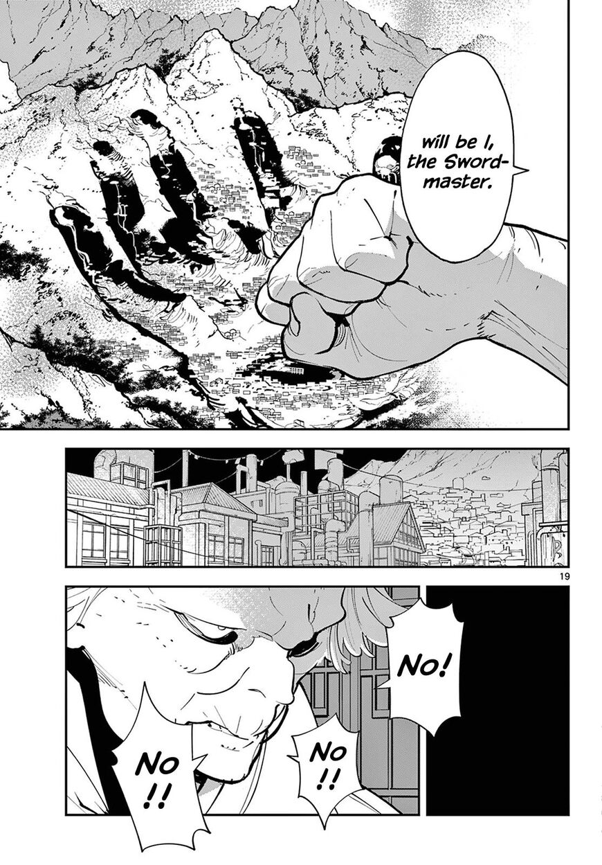 Read Ninkyou Tensei EN Manga Online