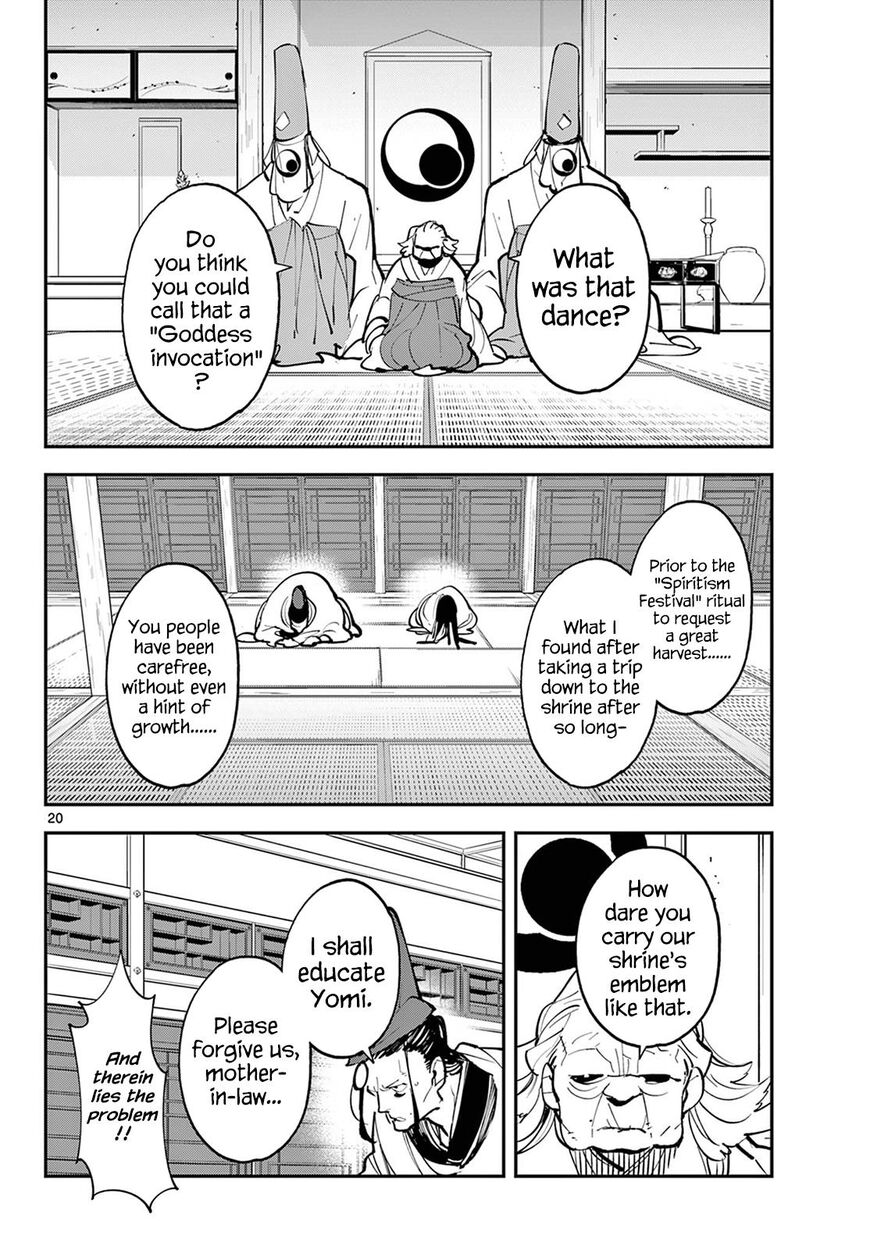 Read Ninkyou Tensei EN Manga Online