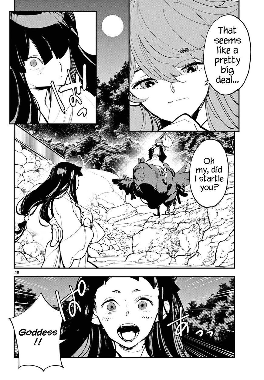 Read Ninkyou Tensei EN Manga Online