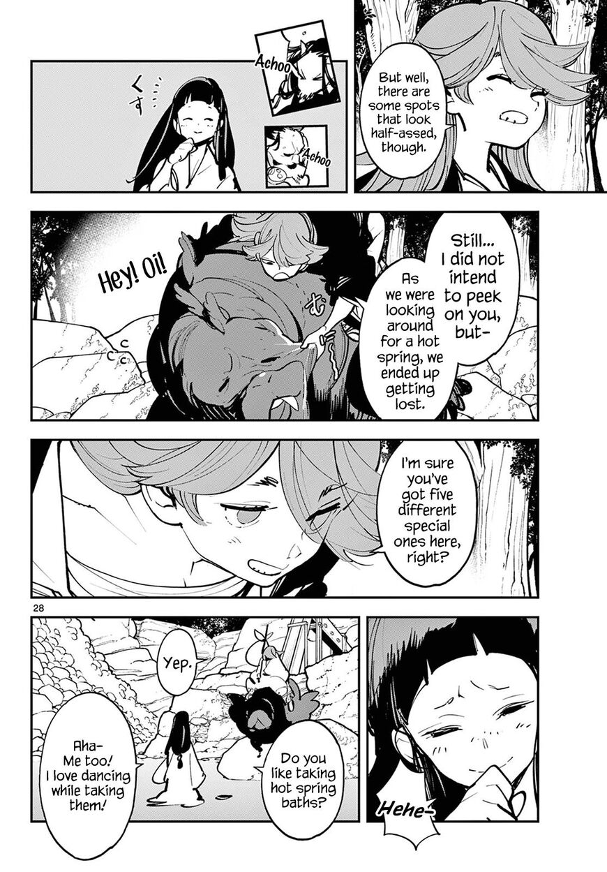 Read Ninkyou Tensei EN Manga Online