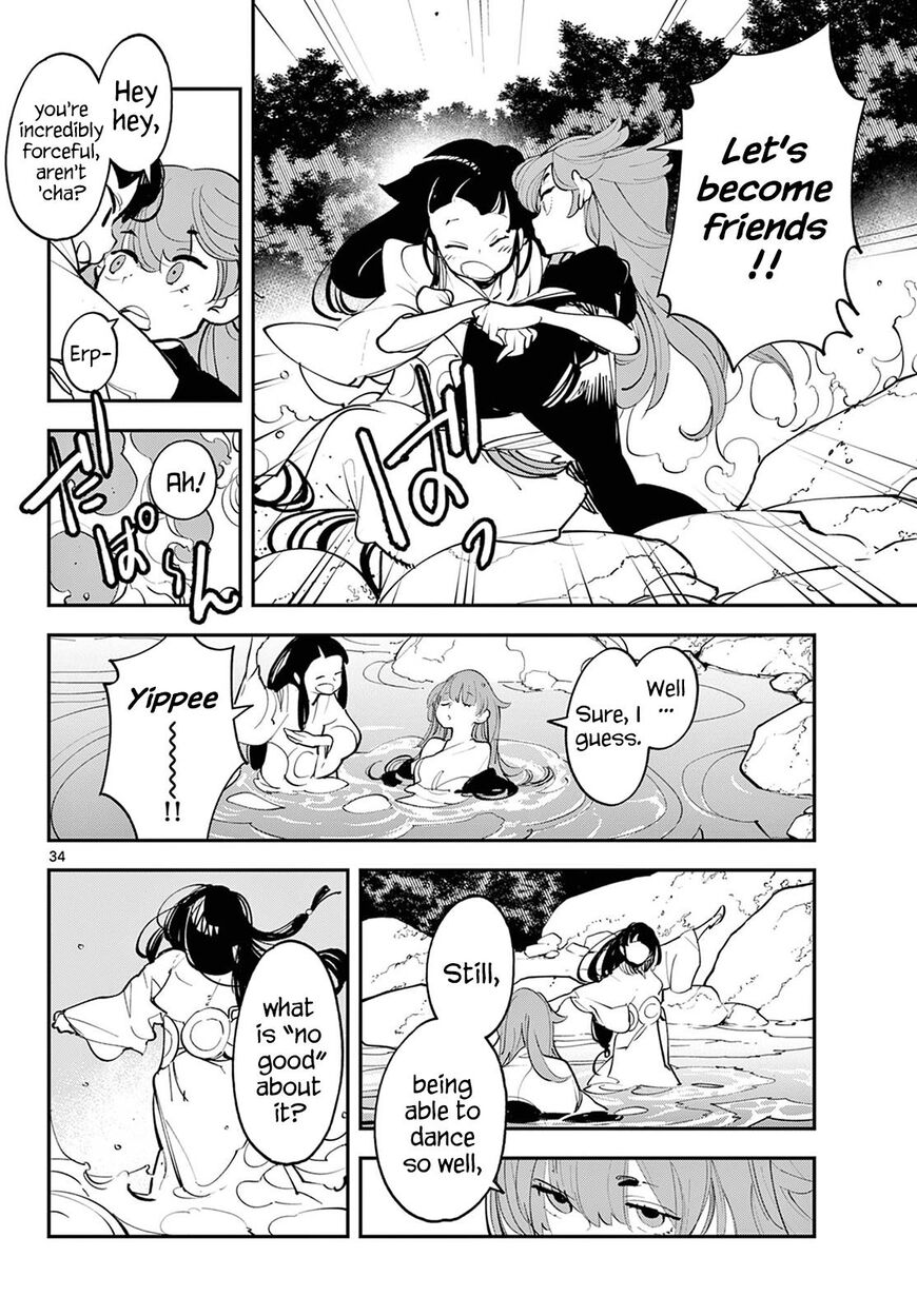 Read Ninkyou Tensei EN Manga Online