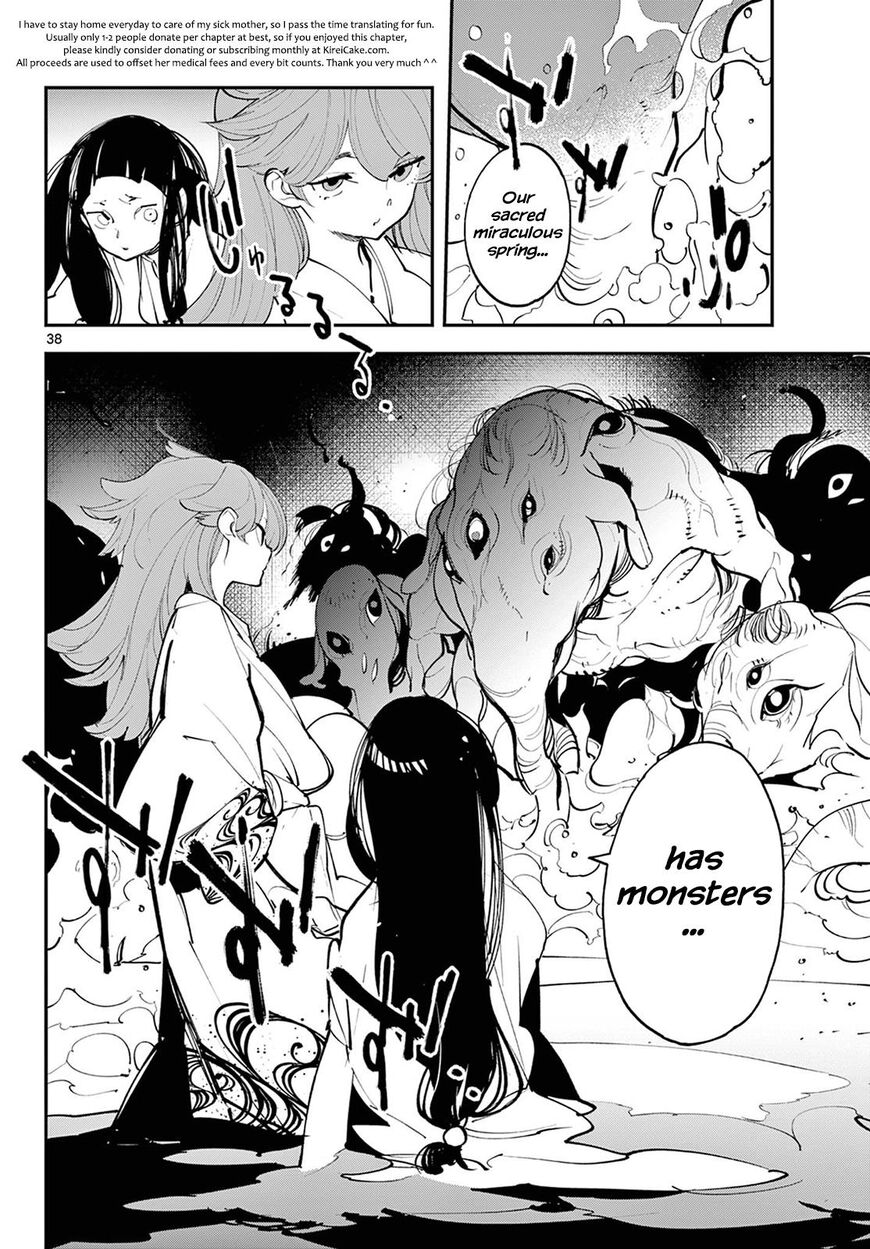 Read Ninkyou Tensei EN Manga Online