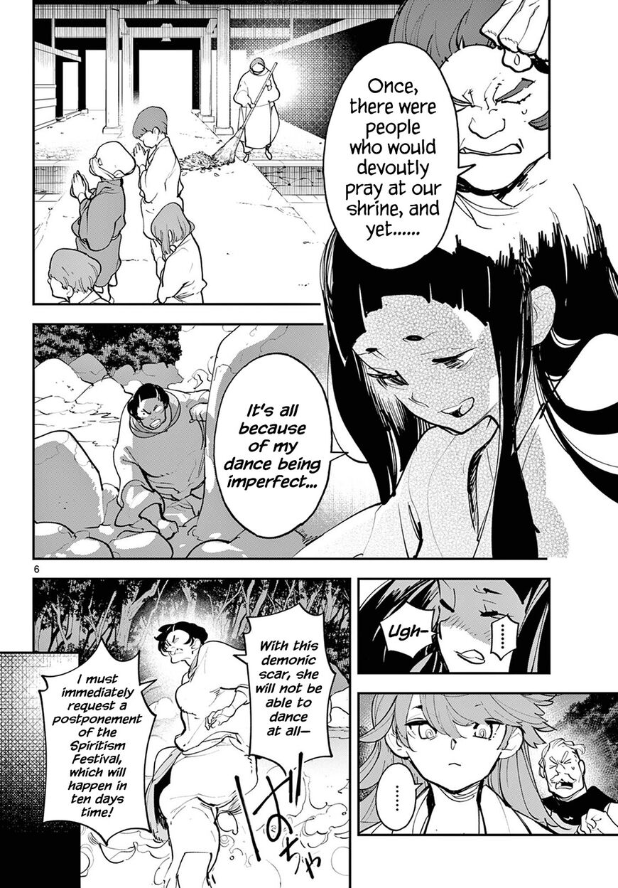 Read Ninkyou Tensei EN Manga Online