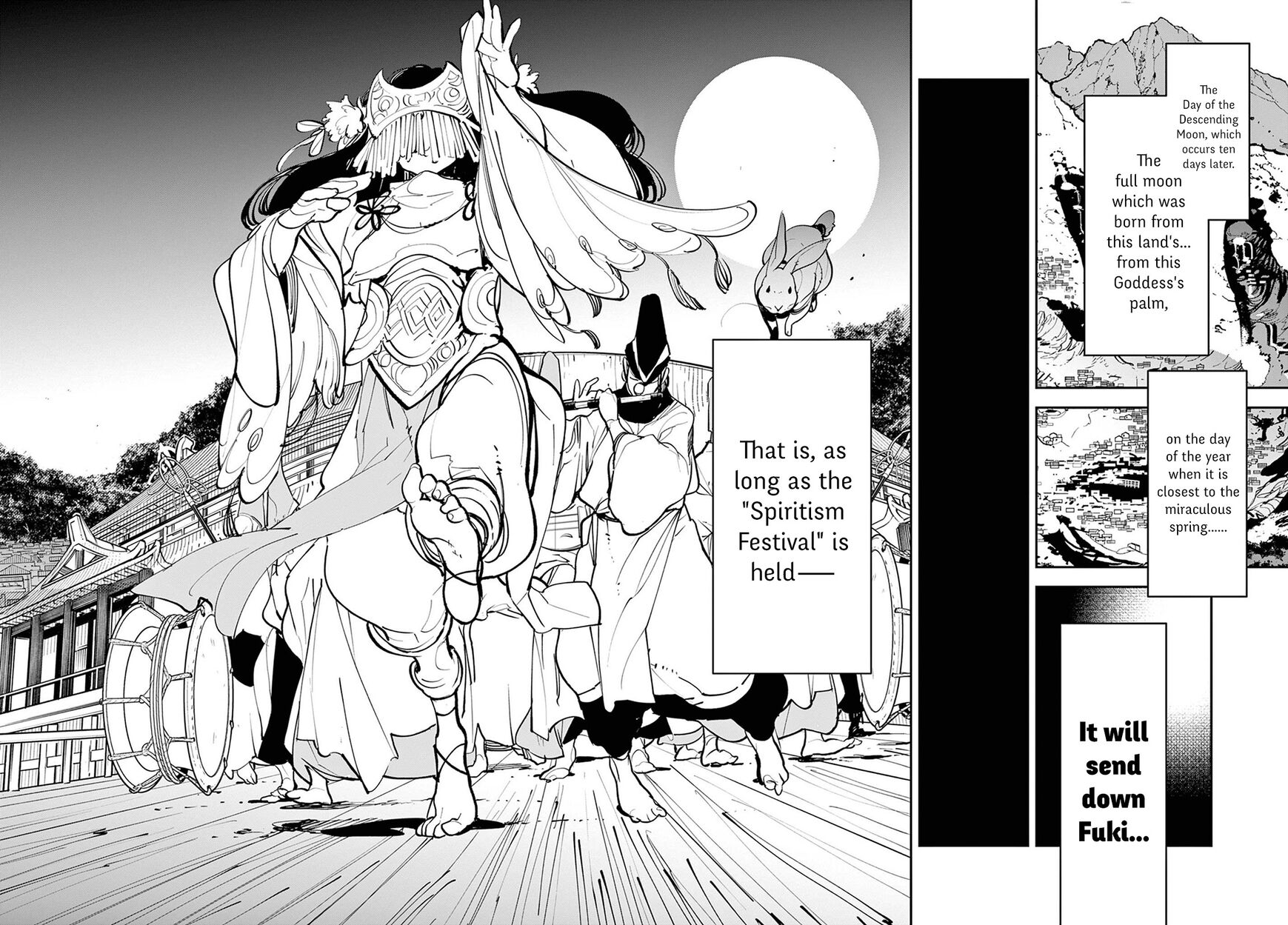 Read Ninkyou Tensei EN Manga Online