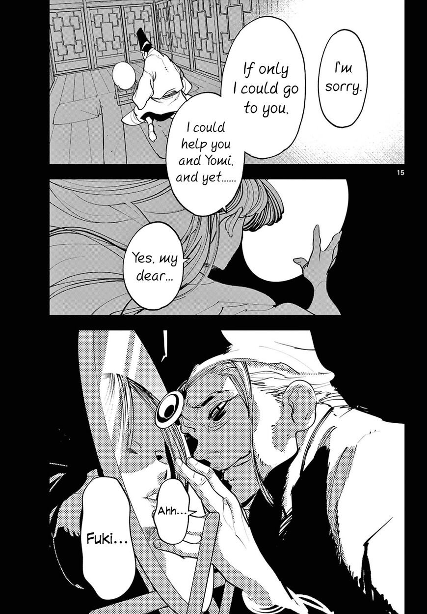 Read Ninkyou Tensei EN Manga Online