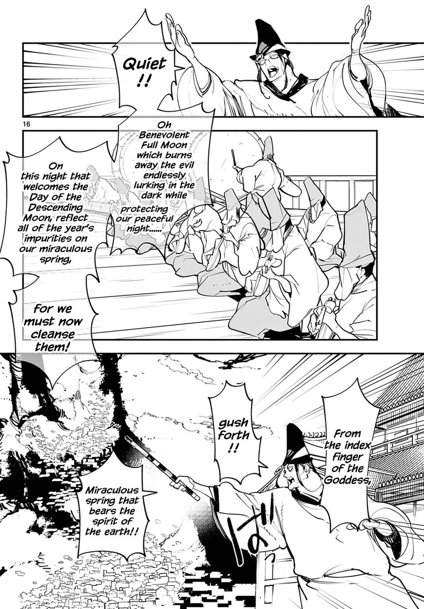 Read Ninkyou Tensei EN Manga Online