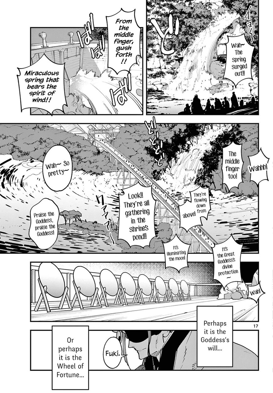 Read Ninkyou Tensei EN Manga Online