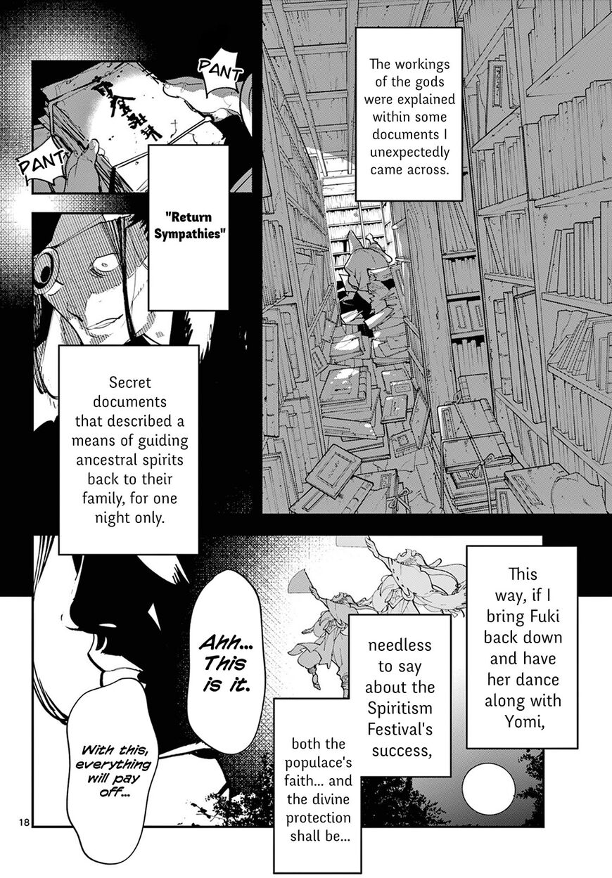 Read Ninkyou Tensei EN Manga Online