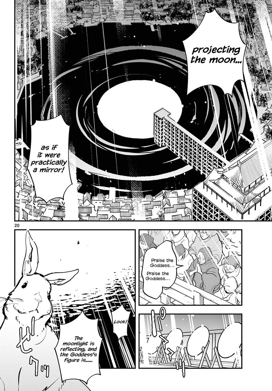Read Ninkyou Tensei EN Manga Online