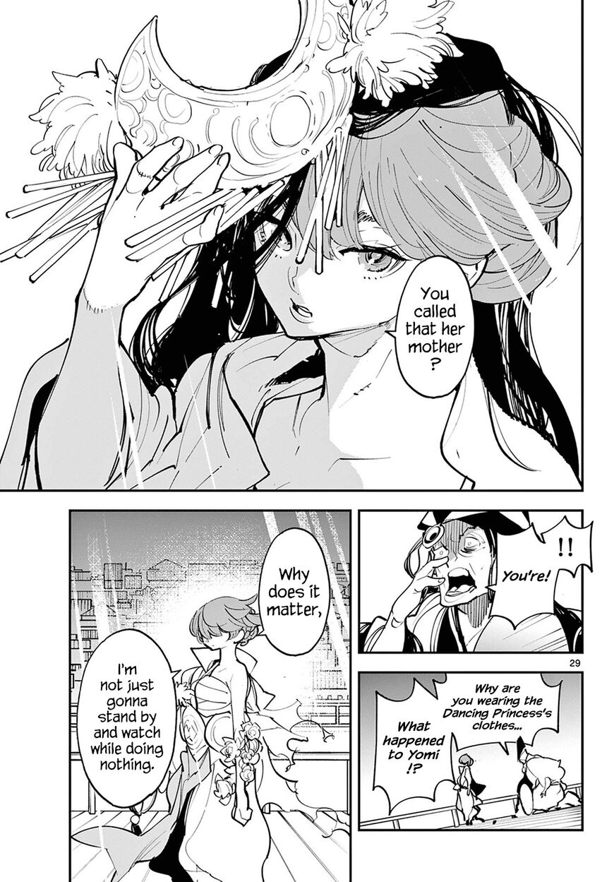 Read Ninkyou Tensei EN Manga Online
