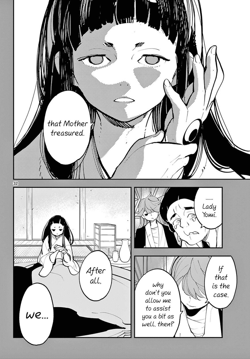 Read Ninkyou Tensei EN Manga Online