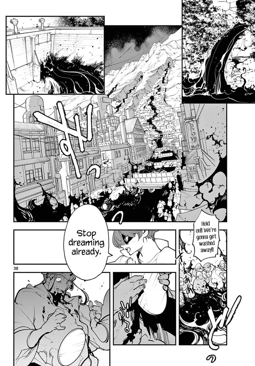 Read Ninkyou Tensei EN Manga Online