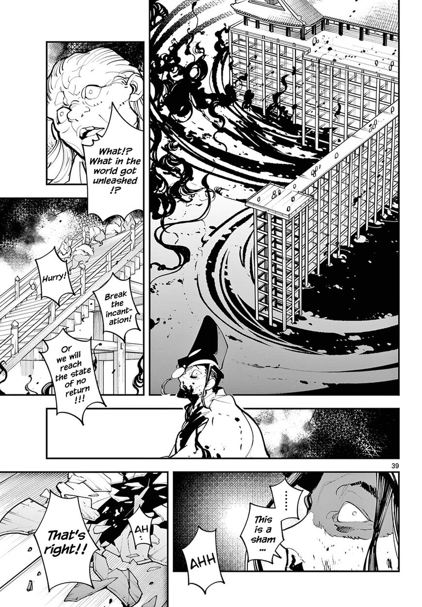 Read Ninkyou Tensei EN Manga Online
