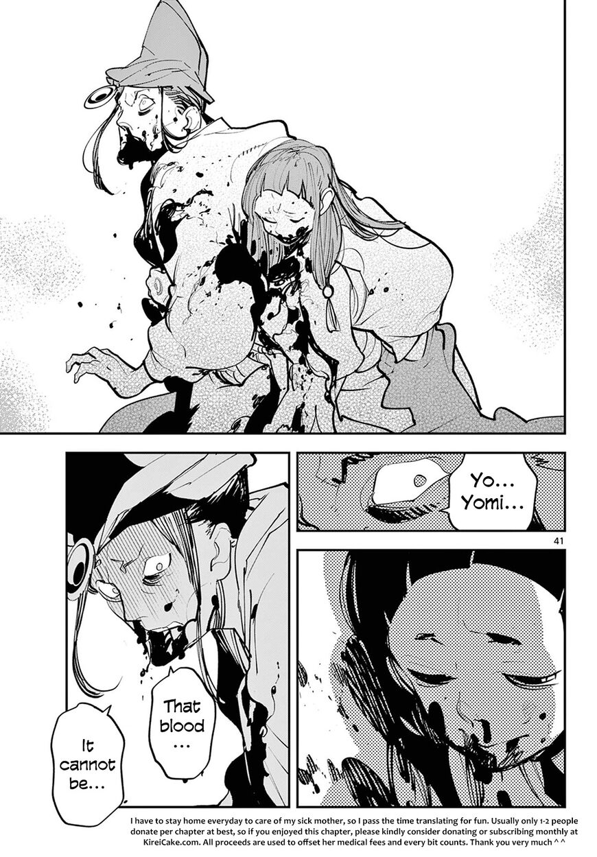 Read Ninkyou Tensei EN Manga Online