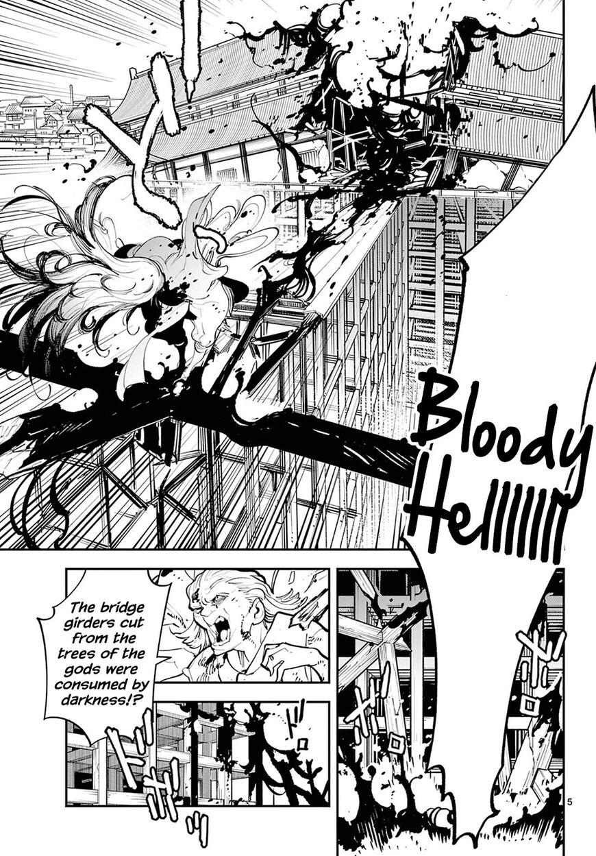 Read Ninkyou Tensei EN Manga Online