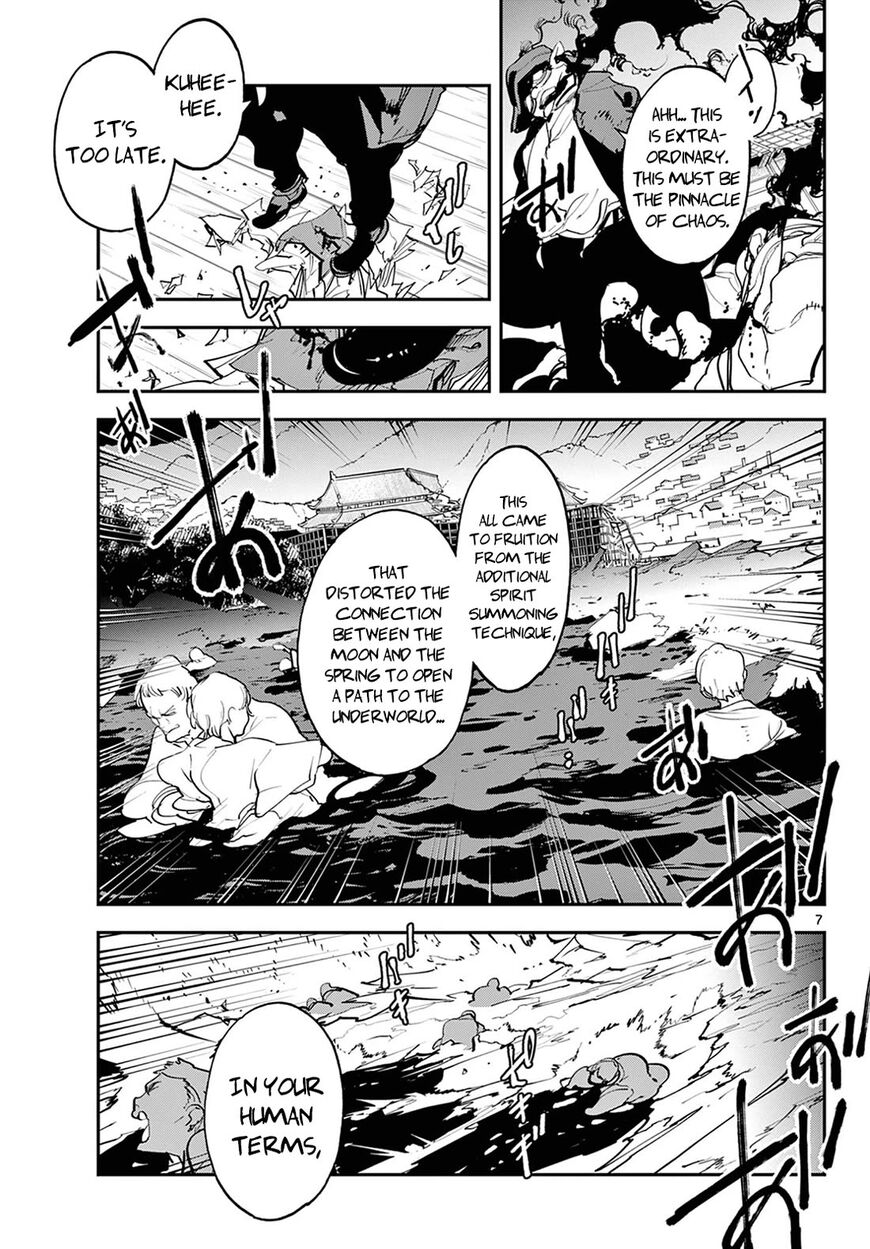 Read Ninkyou Tensei EN Manga Online