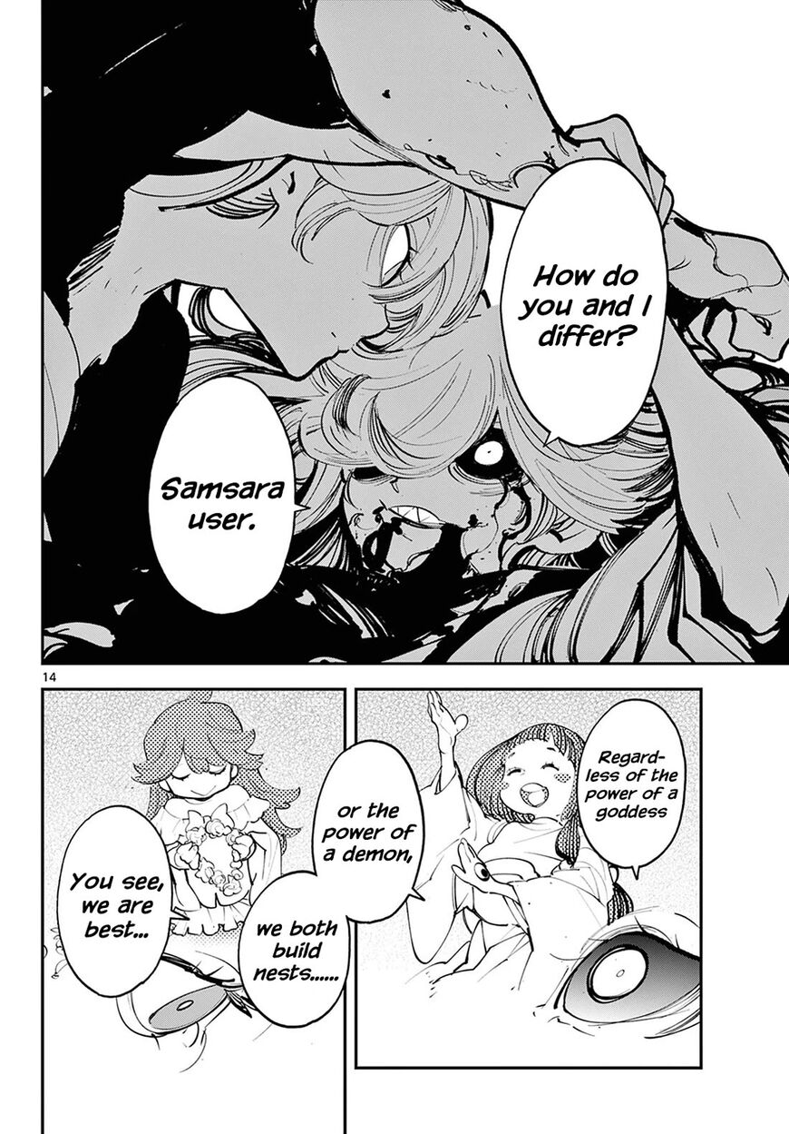 Read Ninkyou Tensei EN Manga Online
