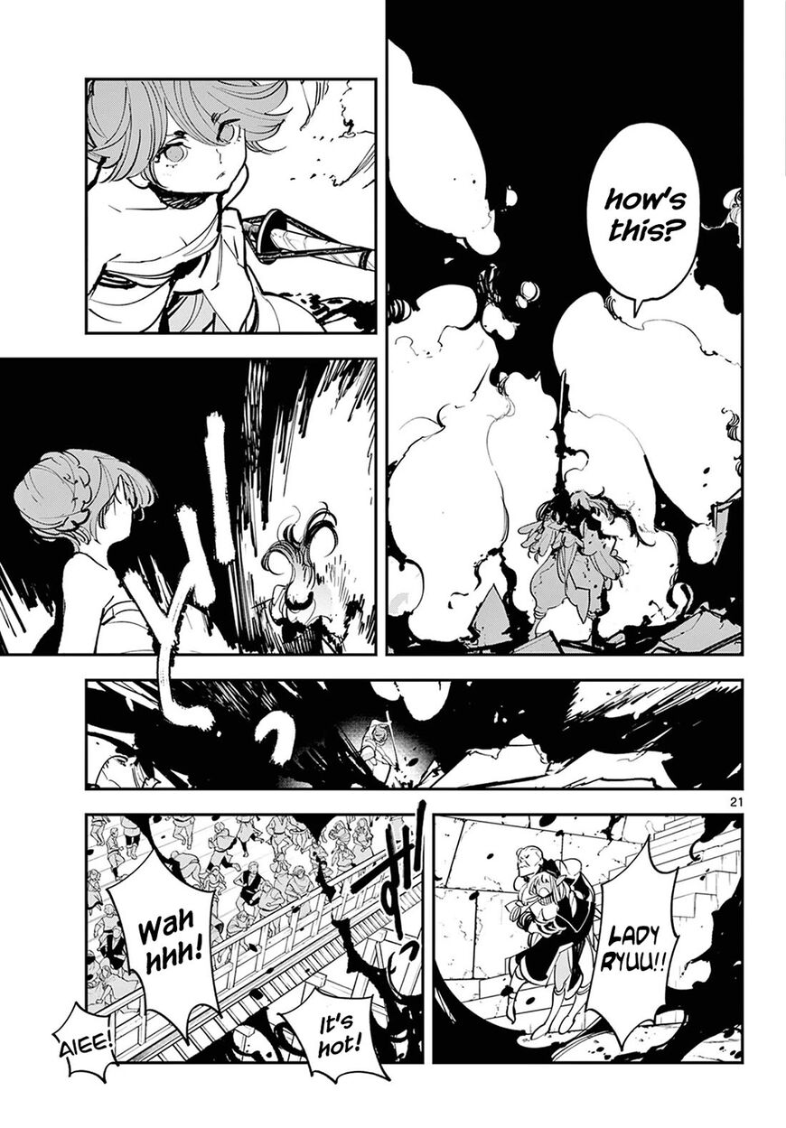 Read Ninkyou Tensei EN Manga Online