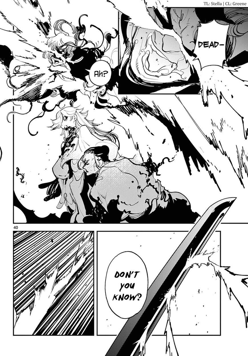 Read Ninkyou Tensei EN Manga Online