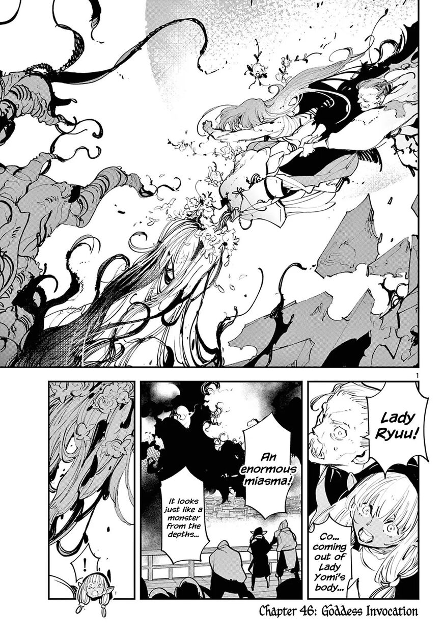 Read Ninkyou Tensei EN Manga Online