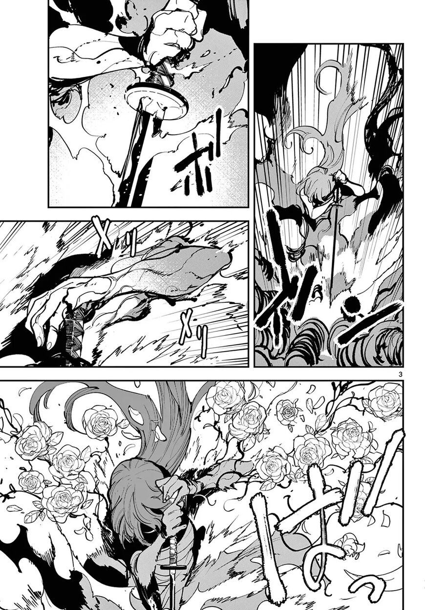 Read Ninkyou Tensei EN Manga Online