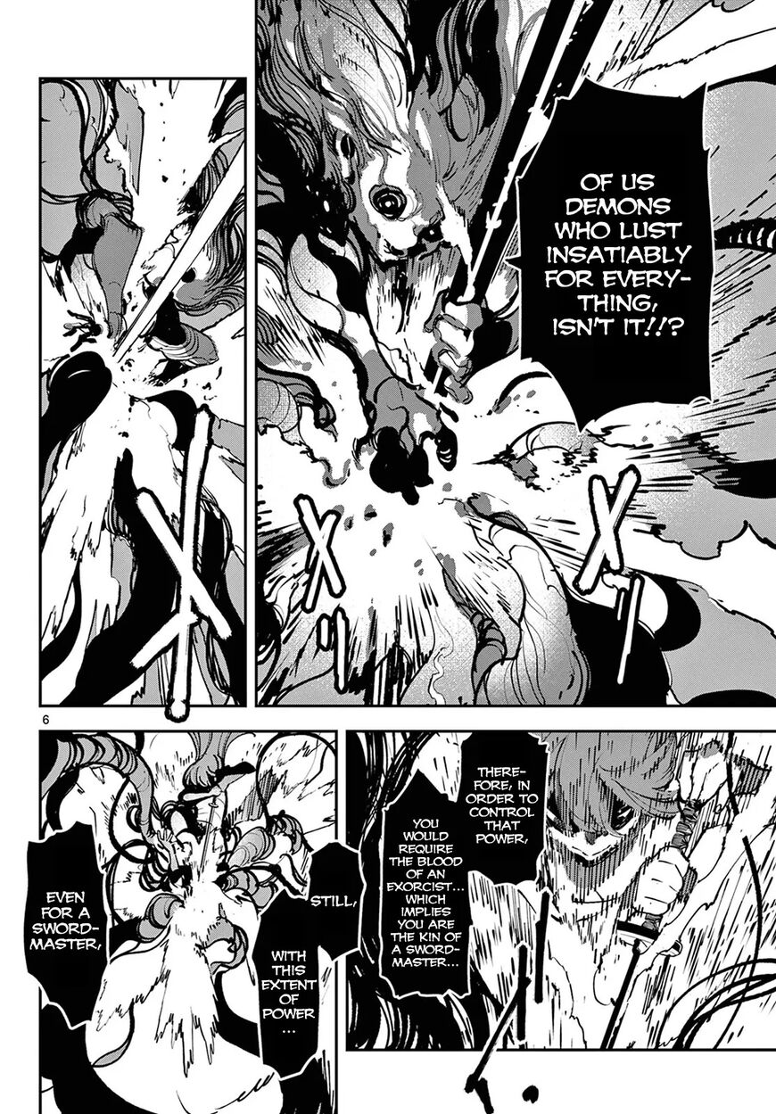Read Ninkyou Tensei EN Manga Online