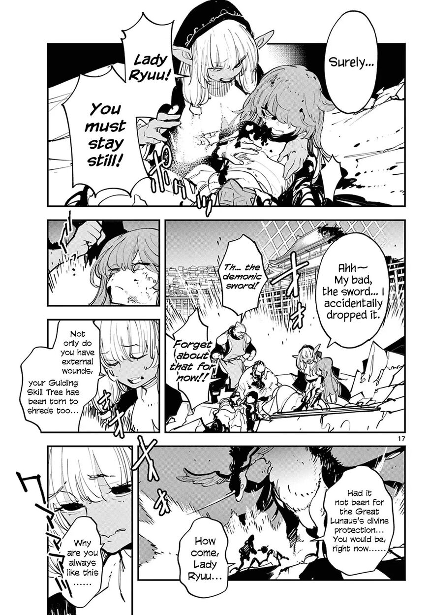 Read Ninkyou Tensei EN Manga Online