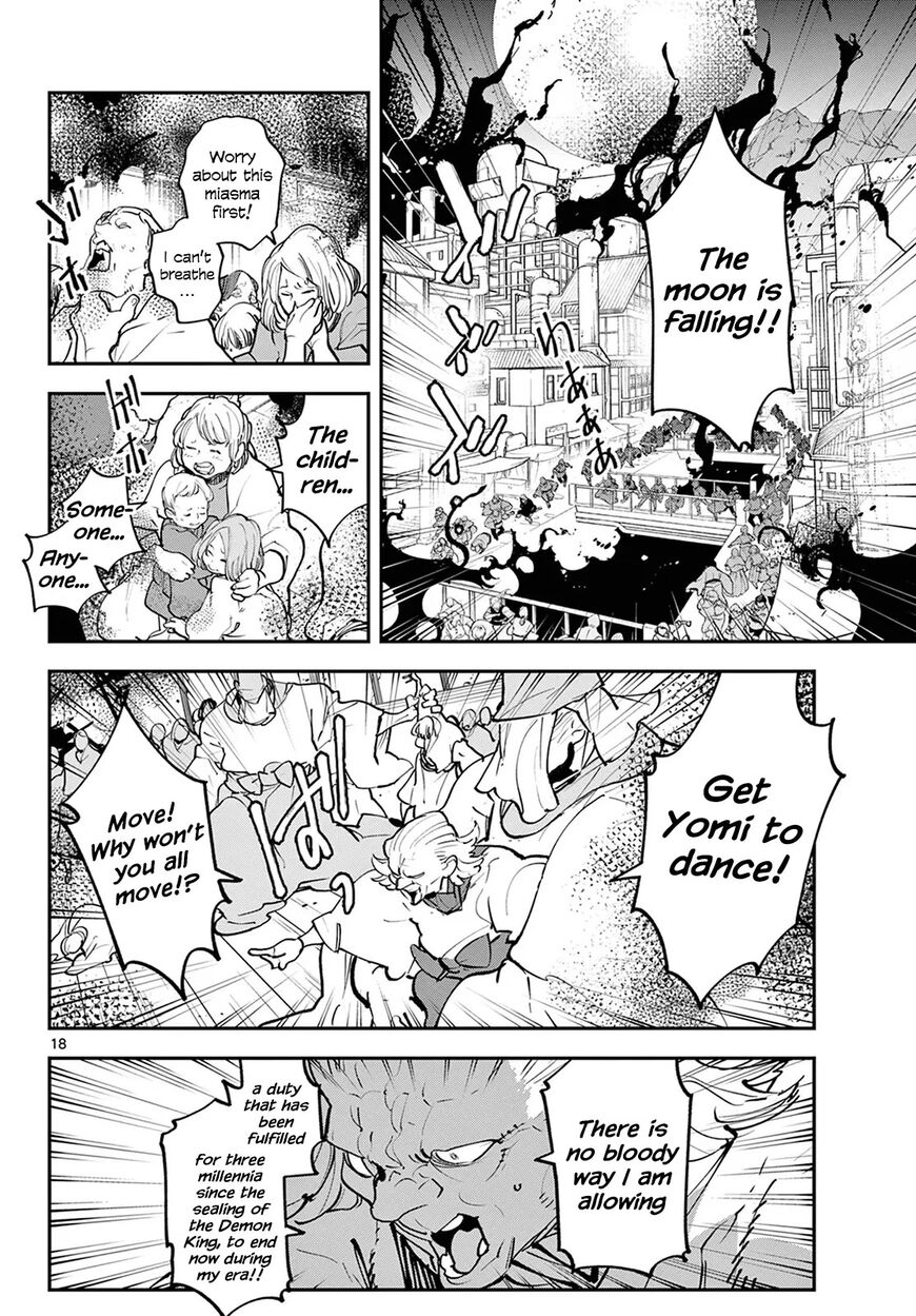 Read Ninkyou Tensei EN Manga Online