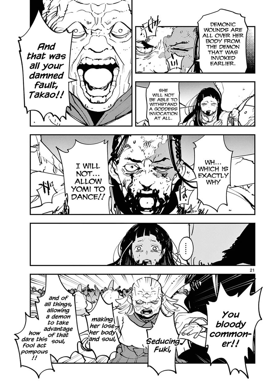 Read Ninkyou Tensei EN Manga Online