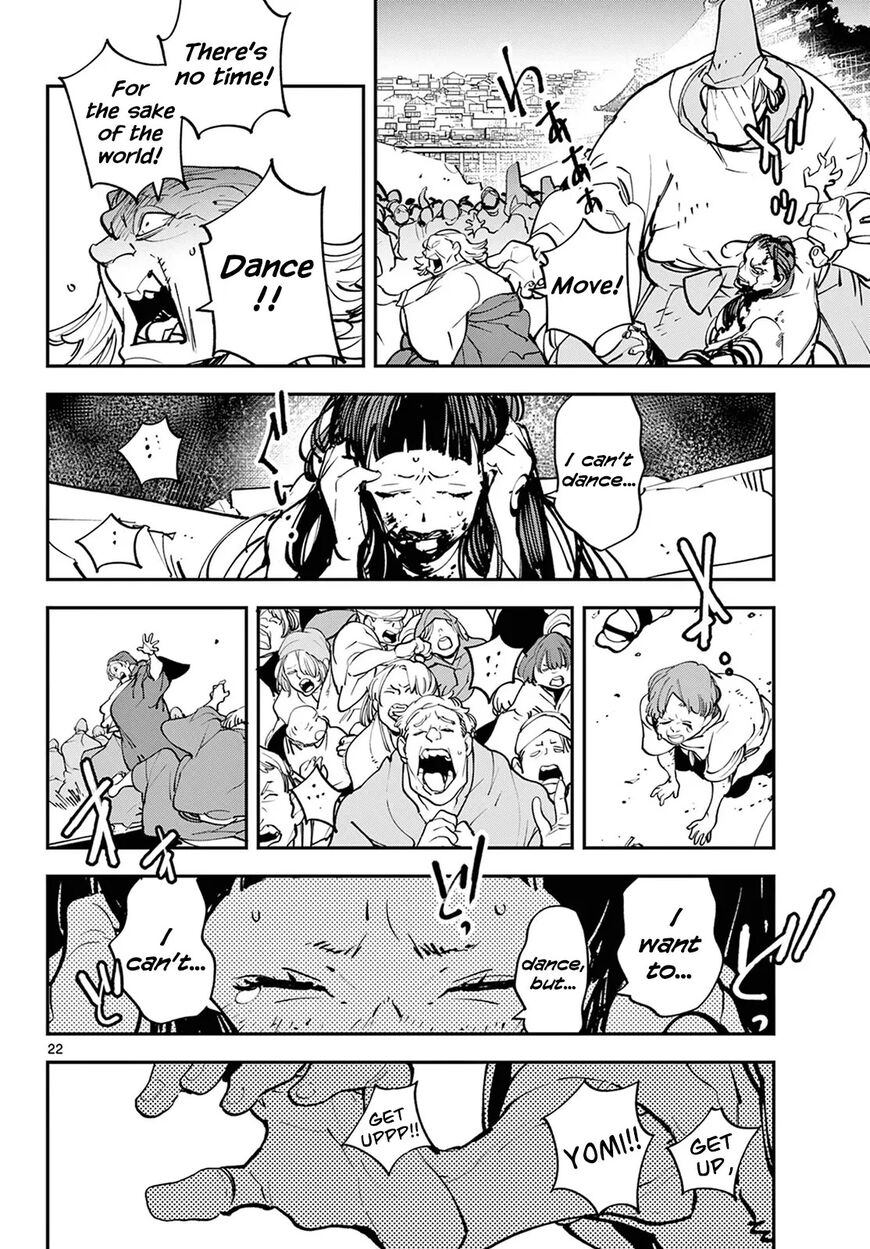 Read Ninkyou Tensei EN Manga Online